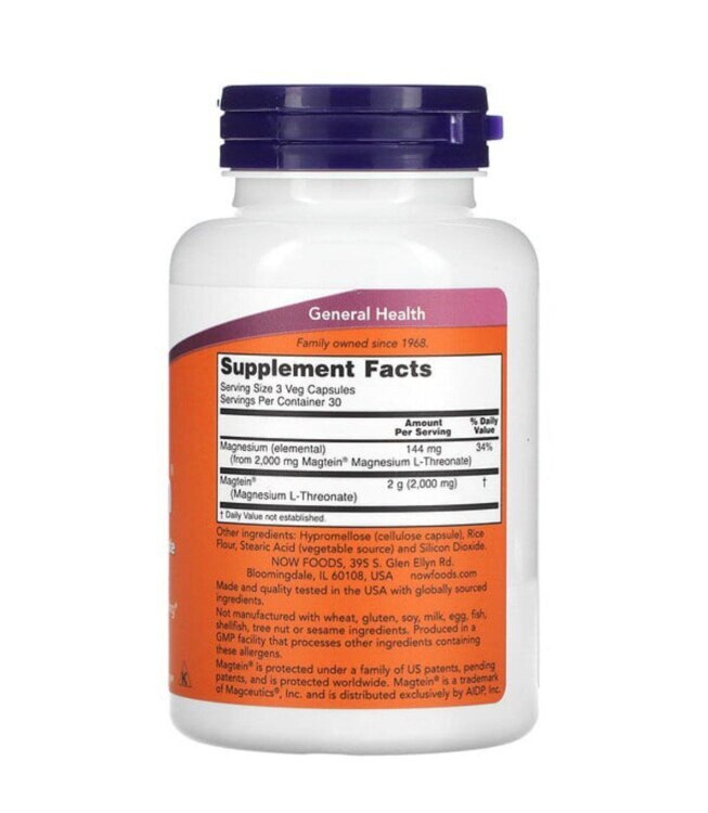Магний L-треонат, Magtein - 90 капсул | NOW Foods