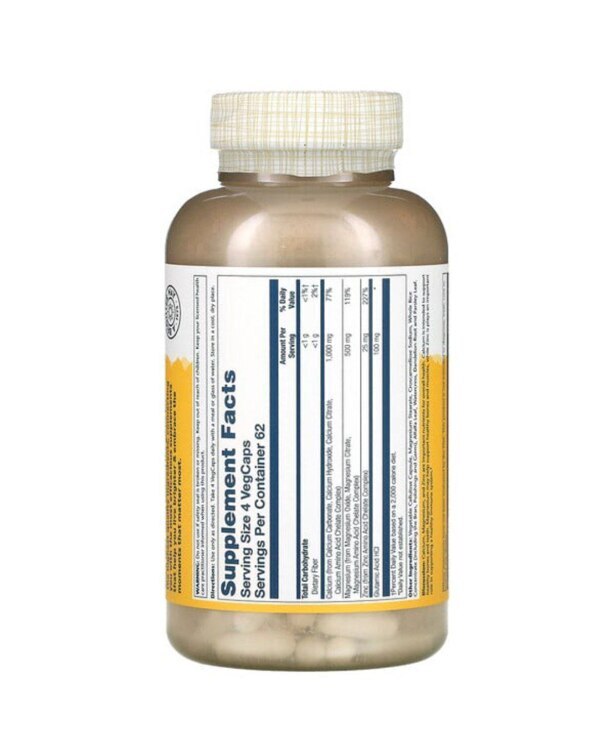 Solaray, Calcium, Magnesium, Zinc, 250 caps | Кальций, магний, цинк, 250 капсул