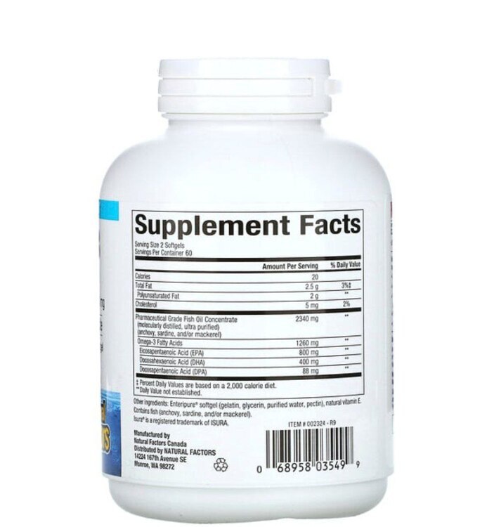 Natural Factors, Rx Омега-3, 120 мягких таблеток