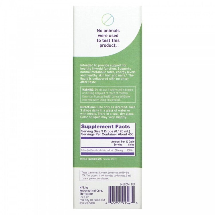 Life Flo, Iodine plus, 59 ml | Йод, 59 мл