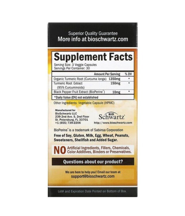 Bio Schwartz, Curcumine, 500 mg | Куркумин, 90 капсул