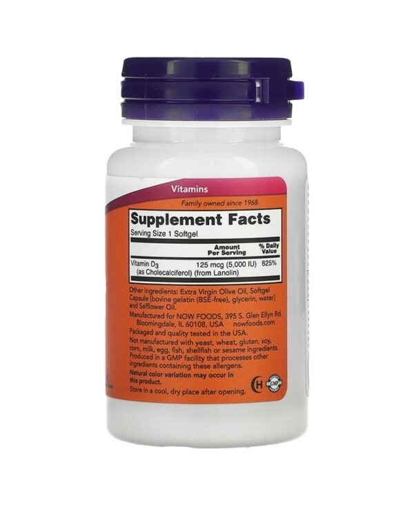 Витамин Д3 5000 me, 120 капсул | NOW Foods